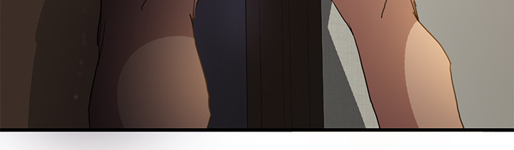 边缘岁月电影国语漫画,第2章：发怒1图