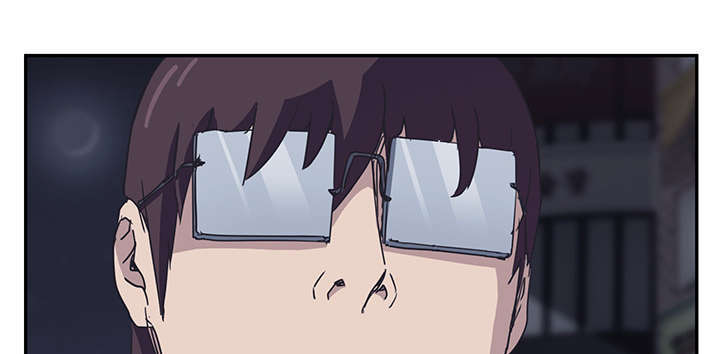 边缘关系免费阅读漫画,第96章：下雪了2图