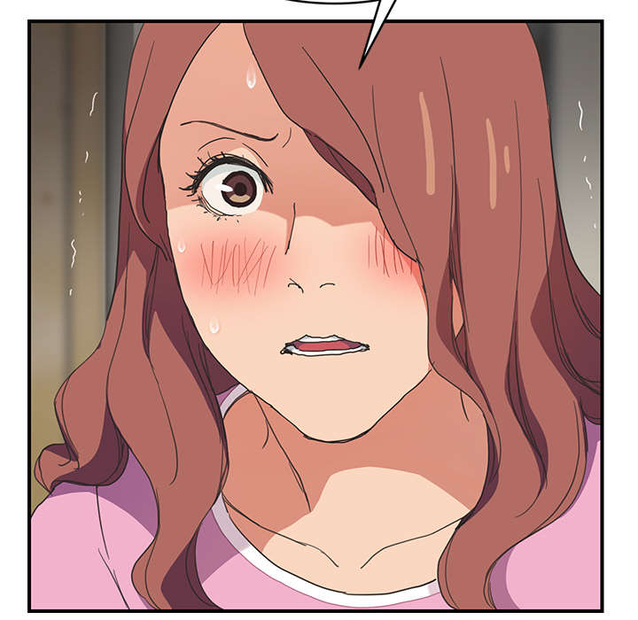 边缘关系漫画,第84章：第一个男人2图