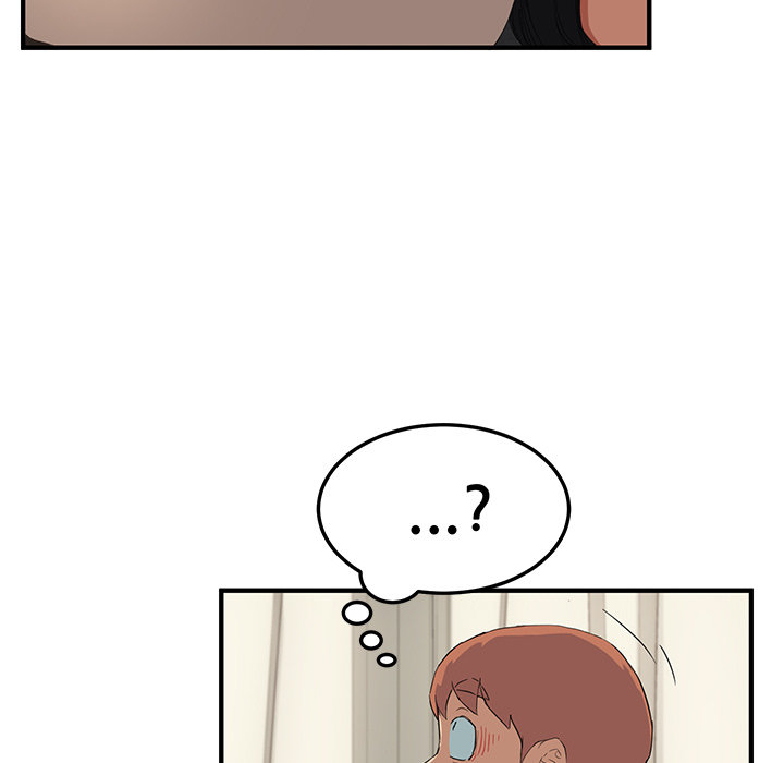 边缘关系漫画,第40章：调查5图