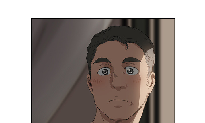 边缘型人格关系漫画,第53章：狐狸精4图