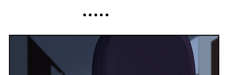 边缘关系漫画,第38章：难受1图