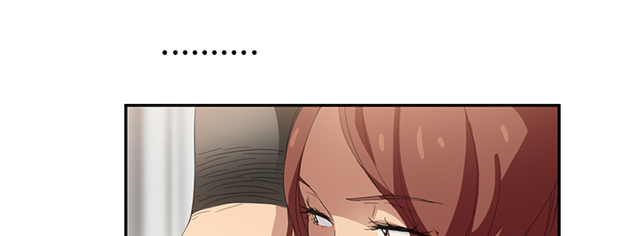 边缘关系漫画,第52章：这样4图