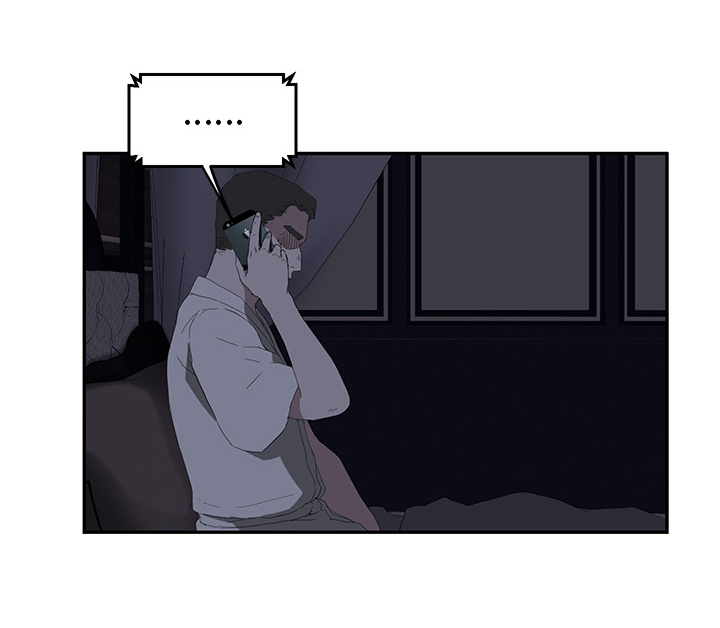 边缘型人格关系漫画,第55章：计划2图