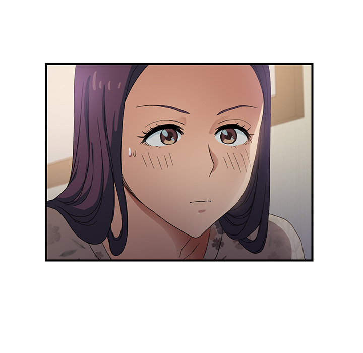 边缘易致贫户什么意思漫画,第19章：生气3图