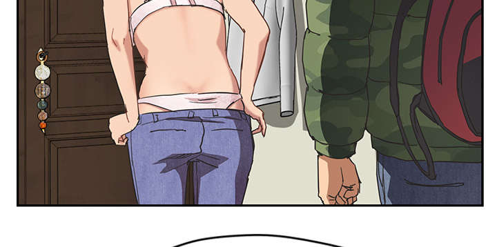 边缘关系漫画,第90章：别再玩弄人3图