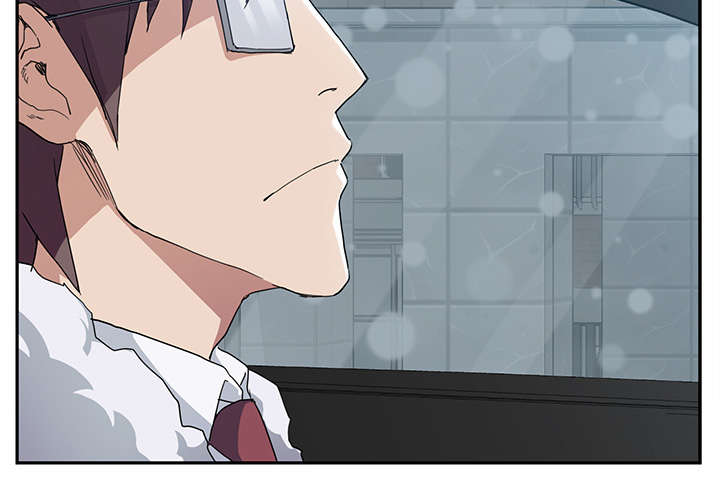 边缘型人格关系漫画,第89章：小妈1图