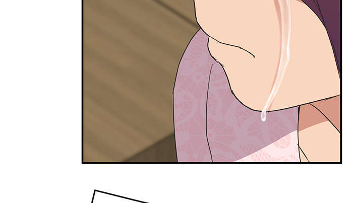 边缘关系漫画免费下拉式漫画,第95章：笨蛋4图