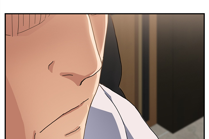 边缘型人格关系漫画,第26章：调查3图