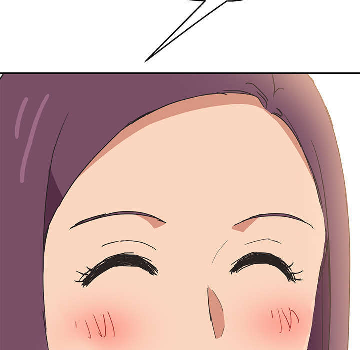 边缘易致贫户什么意思漫画,第97章：大结局1图