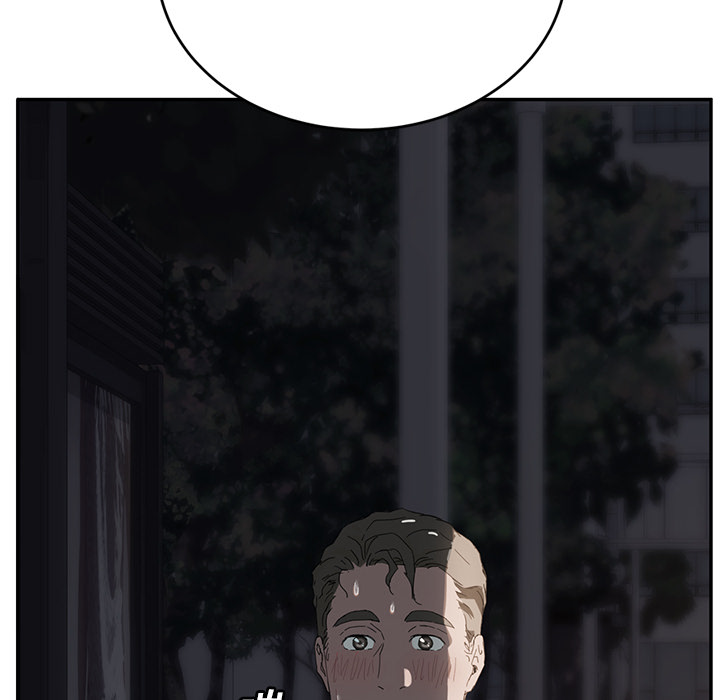 边缘关系免费阅读完整版漫画,第48章：搞什么3图