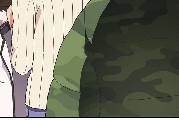 边缘关系漫画,第90章：别再玩弄人2图