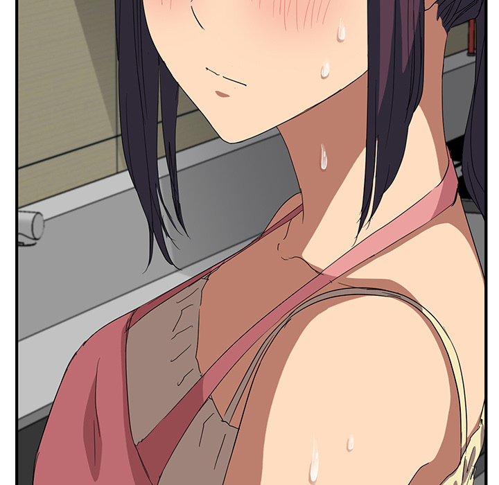 边缘易致贫户什么意思漫画,第39章：顶嘴4图