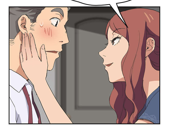 边缘关系漫画,第97章：大结局2图