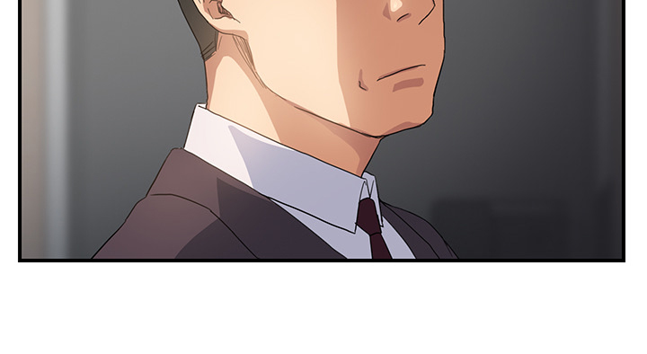 边缘人际关系漫画,第18章：睡懒觉5图