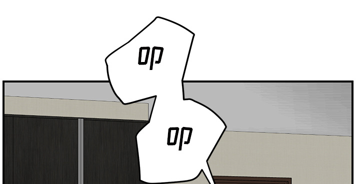 边缘关系漫画,第52章：这样3图