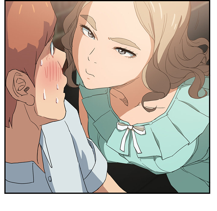 边缘关系漫画,第13章：分享作品5图