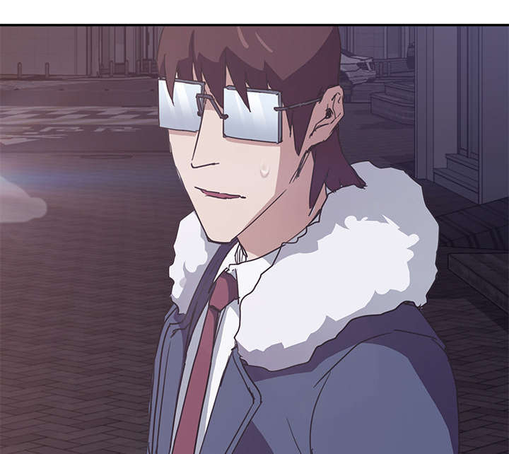 边缘型人格关系漫画,第92章：怀孕消息3图