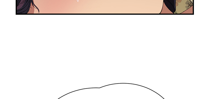 边缘关系漫画,第27章：突然回家5图