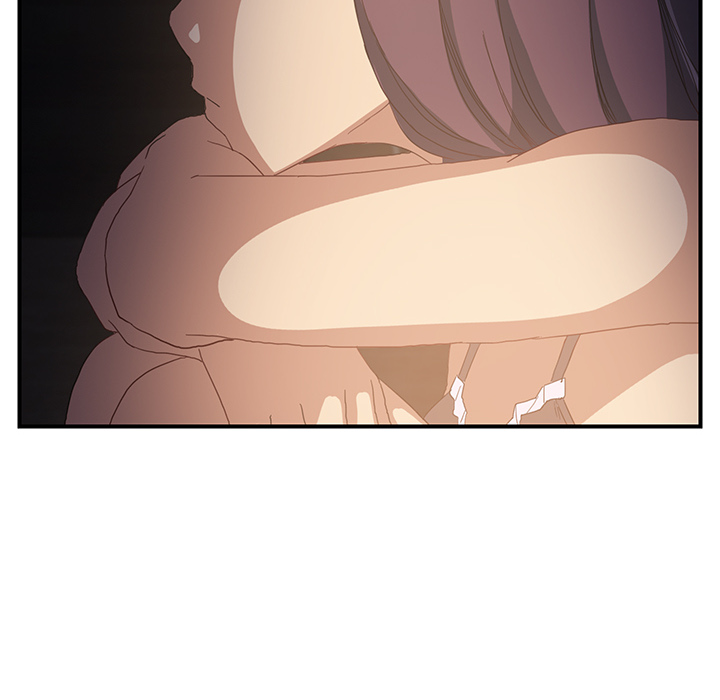 边缘型人格关系漫画,第17章：裁剪4图