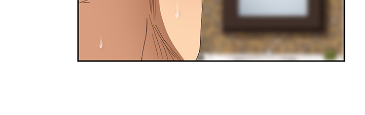 边缘关系免费阅读完整版漫画,第48章：搞什么2图