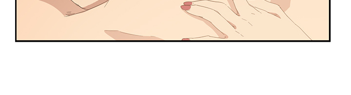 边缘关系漫画,第52章：这样4图