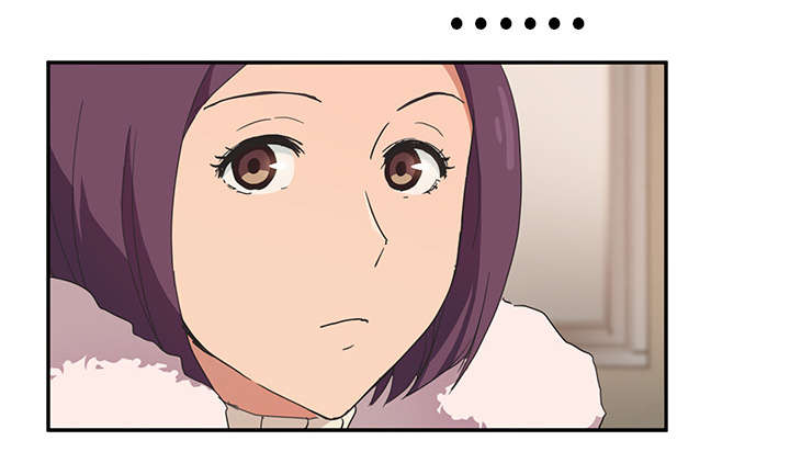 边缘岁月电影国语漫画,第84章：第一个男人4图