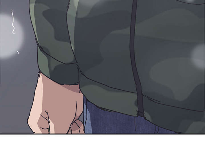 边缘关系漫画免费下拉式漫画,第96章：下雪了1图