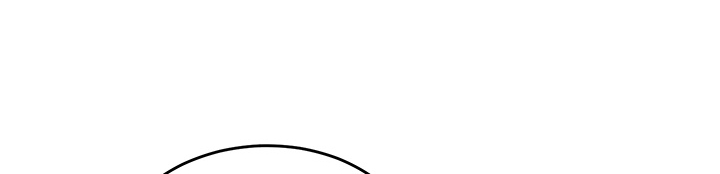 边缘关系漫画,第26章：调查4图