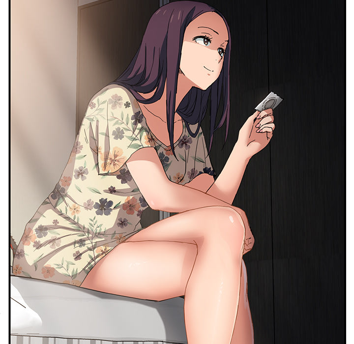 边缘岁月电影国语漫画,第22章：使用方法1图