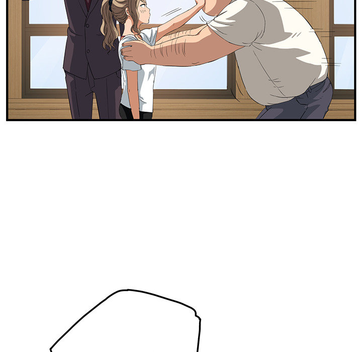 边缘型人格关系漫画,第40章：调查5图