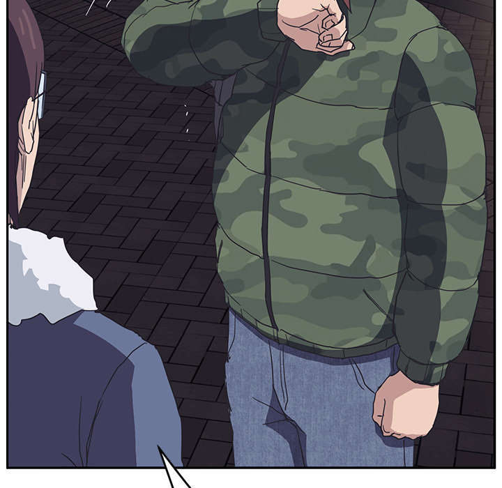 边缘关系免费阅读漫画,第96章：下雪了5图