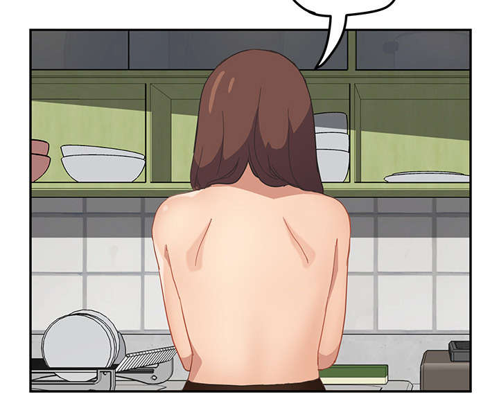 边缘型人格关系漫画,第88章：喜欢4图