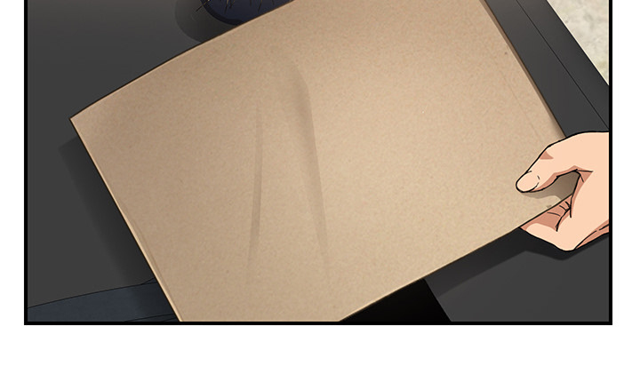 边缘型人格关系漫画,第26章：调查4图