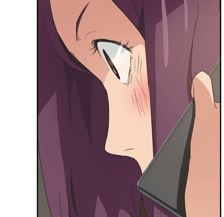 边缘型人格关系漫画,第94章：喜欢我吧4图