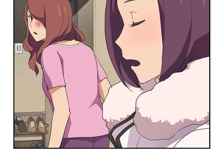 边缘岁月电影国语漫画,第84章：第一个男人1图