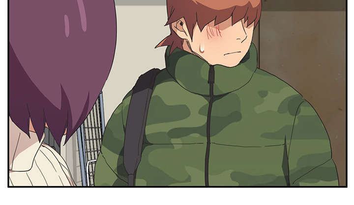 边缘关系漫画,第90章：别再玩弄人3图