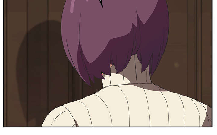 边缘关系漫画,第90章：别再玩弄人3图