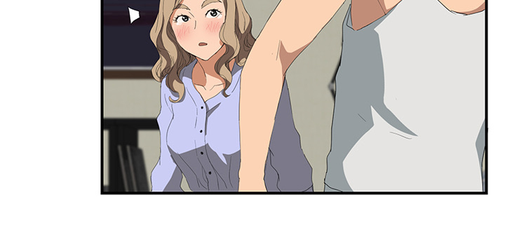 边缘关系漫画,第52章：这样1图