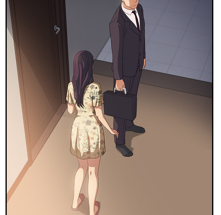 边缘人际关系漫画,第18章：睡懒觉1图