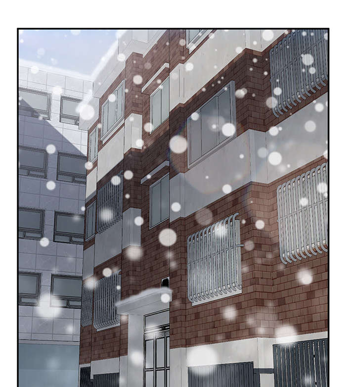 边缘型人格关系漫画,第89章：小妈4图