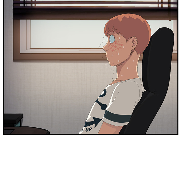 边缘岁月电影国语漫画,第29章：本来面目1图