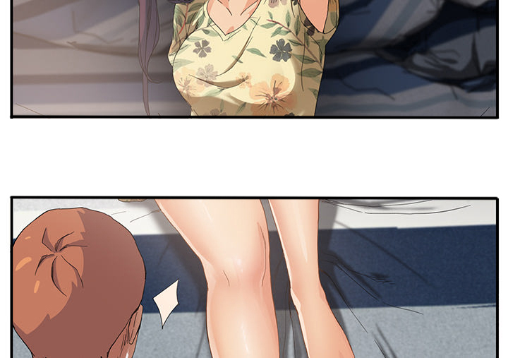 边缘关系漫画,第24章：保密5图