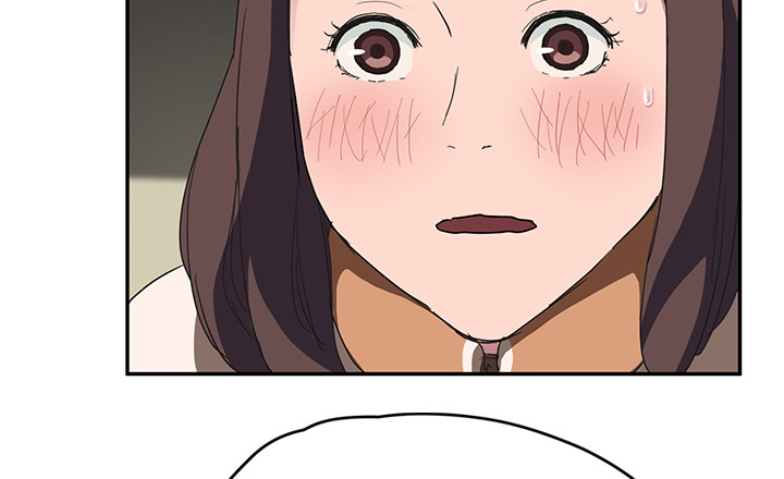 边缘关系漫画在线阅读漫画,第82章：躺好3图