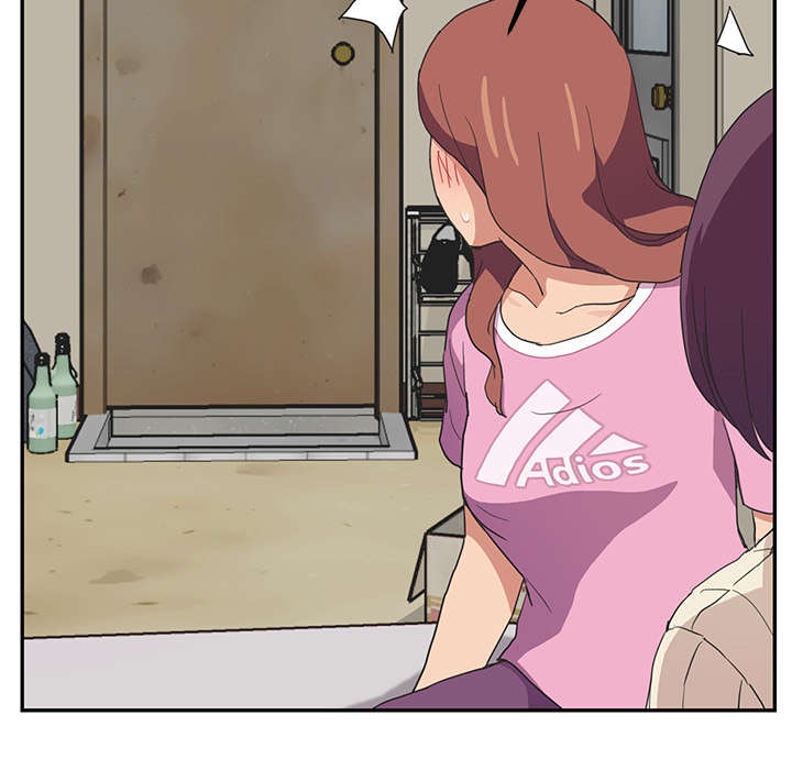 边缘岁月电影国语漫画,第86章：不该来的人3图