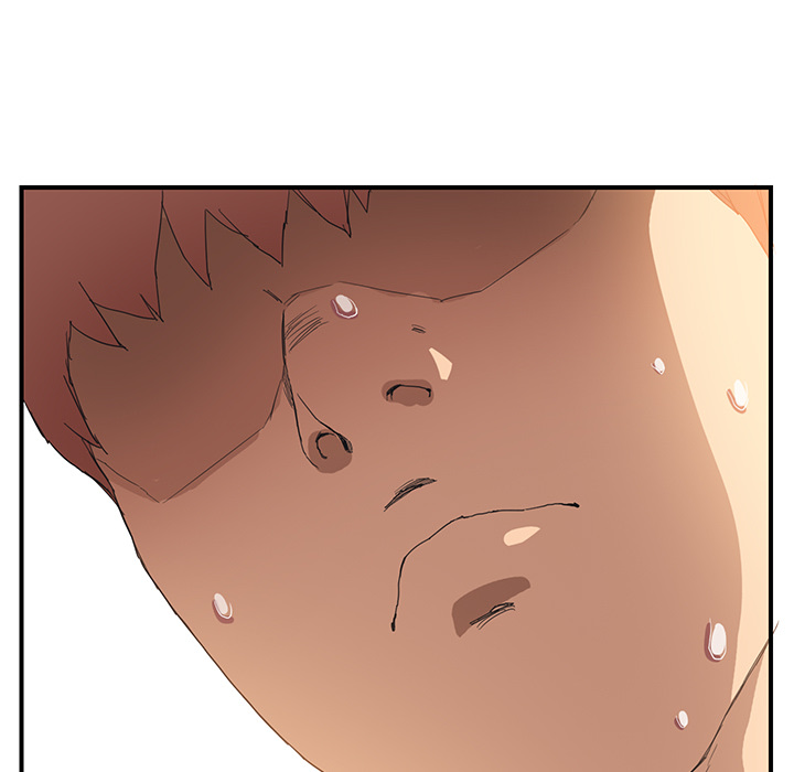 边缘关系漫画,第5章：吃光5图