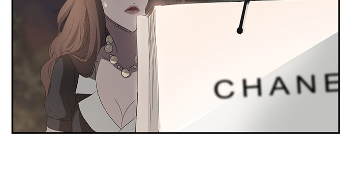 边缘关系漫画,第49章：一起睡吗2图