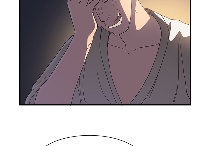 边缘关系免费阅读完整版漫画,第14章：漱口1图