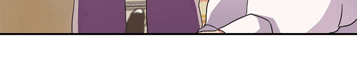 边缘关系漫画,第84章：第一个男人5图