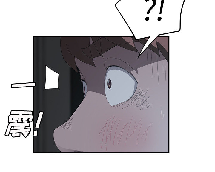 边缘型人格关系漫画,第50章：夜敲门1图